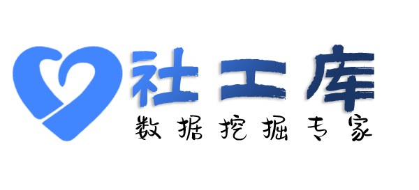 天眼查爱华大厦开房记录